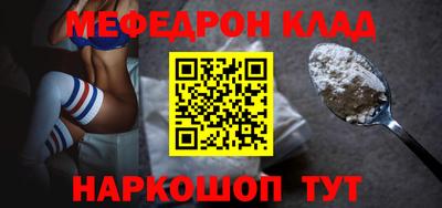 mdma Донской