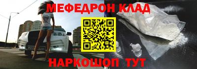 трава Заволжье