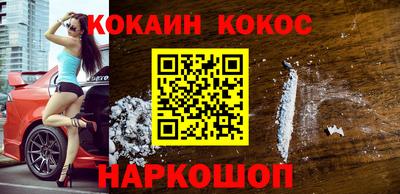трава Заволжье