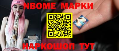 mdma Донской