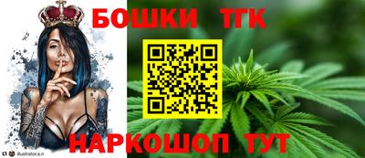 PSILOCYBIN Жуковский