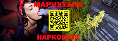 трава Заволжье