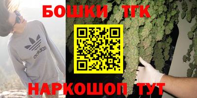 mdma Донской