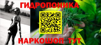 jwh Заводоуковск