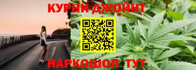 трава Заволжье