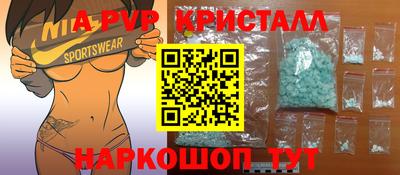 jwh Заводоуковск