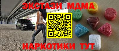jwh Заводоуковск