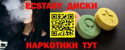 mdma Донской