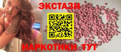 mdma Донской