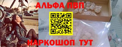 трава Заволжье