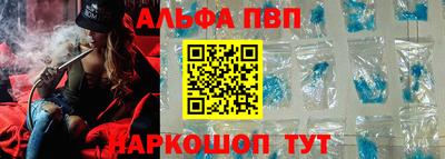 трава Заволжье