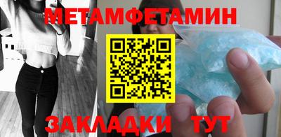 jwh Заводоуковск