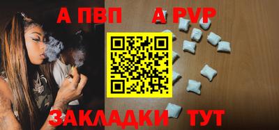 PSILOCYBIN Жуковский