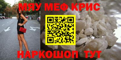 трава Заволжье