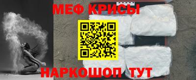jwh Заводоуковск