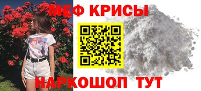 трава Заволжье